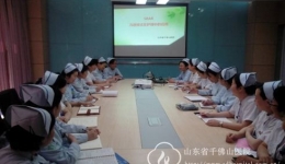 内科片区举办护士长人文教育培训