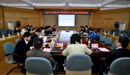 卫生部惩防体系建设检查组来我院检查