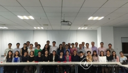 徐瑞教授再次当选中华医学会临床流行病学与循证医学分会青年委员