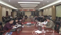 医院举行行政后勤系统述职汇报会