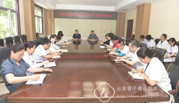 我院召开呼吸疾病国家疑难病症诊治能力提升工程项目推进会
