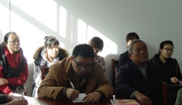 幼儿早教在社区
