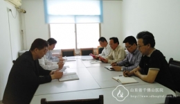 后勤总支开展“两学一做”专题学习教育活动