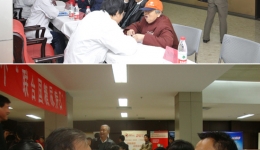 内分泌科庆祝“联合国糖尿病日”大型义诊及医患联谊活动组图四