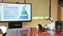 山东省第八期糖尿病专科护士临床实践在我院开班