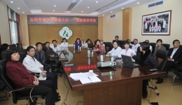 2010年第四次卫生管理教学专题讲座如期举行