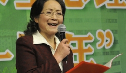 我院隆重召开庆祝“温家宝总理来院视察一周年”庆典活动组图六