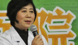 我院隆重召开庆祝“温家宝总理来院视察一周年”庆典活动组图二