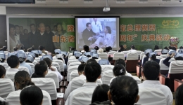 我院隆重召开庆祝“温家宝总理来院视察一周年”庆典活动