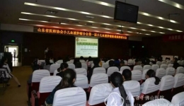 小儿血液肿瘤医师分会举办第一届疑难病例研讨会