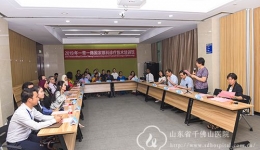医院举行2019“一带一路”国家眼科诊疗技术培训班结业仪式