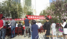 健康教育进学校系列活动一