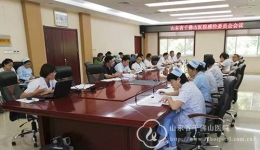 感染管理科组织召开医院感控委员会会议