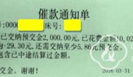带走生硬 迎来和谐