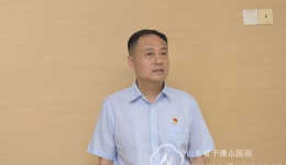 医师节专题：医院举行产科“全国巾帼文明岗”授牌仪式