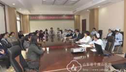 山东省第六期血液净化专科护士来院临床实践