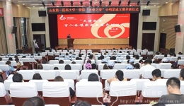 我院“天使之爱”合唱团成立并举行开训仪式