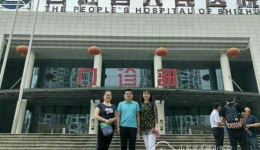 “组团式”支医情暖重庆巴山深处