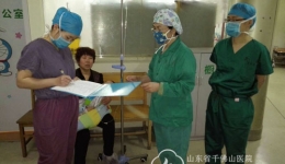 麻醉科优化小儿手术安全核查流程
