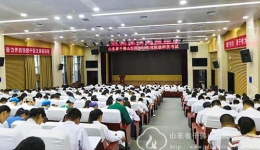 教育处组织2019年院内师资考核
