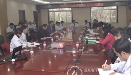 我院药物临床试验机构资格认定检查工作顺利结束