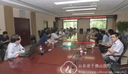 急性心衰综合治疗沙龙再获好评