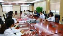 第二十五期国家卫计委临床药师师资举行开班仪式