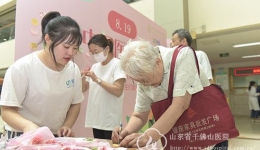 医师节专题：一朵鲜花表心意，一句话儿送暖医
