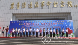 我院专家赴菏泽进行小儿白血病及肾移植义诊筛查活动