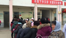 “第一书记”帮包村开展三八节义诊活动