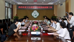 卫生部黄洁夫副部长来我院视察组图五