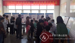 医院联合彩石镇卫生院组织甲状腺疾病·糖尿病公益诊疗活动