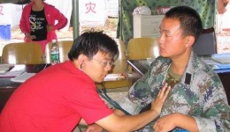 6月19日来自第四批抗震救灾医疗队平武组图（04）