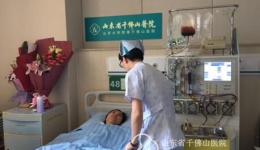血液内科为第二例香港患者采集造血干细胞