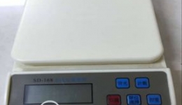 四十九病区开展精细护理服务