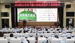 护理部组织应急护士系列培训与考核