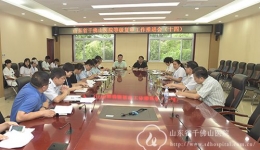 直面问题 服务临床 医院召开等级复审工作推进会