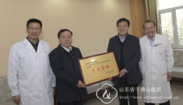 我院广大干部职工踊跃参加无偿献血