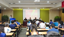 戒烟治疗技术讲师与戒烟门诊规范化建设培训班日前举行