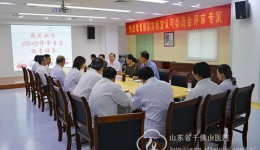 检验科顺利通过ISO 15189医学实验室现场评审