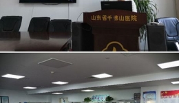 手术室麻醉科组织消防应急演练