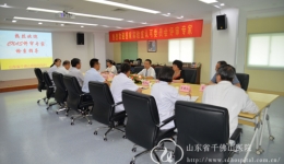 检验科顺利通过ISO15189医学实验室复审