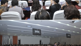 转变管理理念 提升操作水平