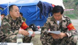 2008年6月14日来自第四批医疗队平武组图（04）