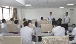 住院医师规范化培训临床实践能力考核在我院顺利开展