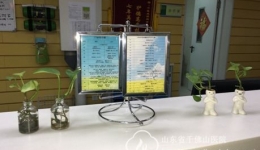 二十五病区制作“旋转小地图”方便患者院内就诊