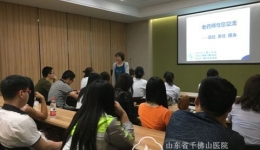 药学部组织近三年入职新员工培训