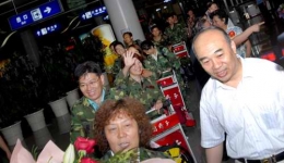 2008年6月8日第三批医疗队胜利凯旋组图（07）