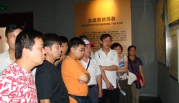 缅怀先烈的英雄事迹 加强党员先进性教育