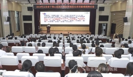 院领导出席住院医师疑难病例讨论会
